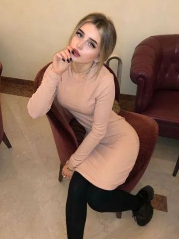 Ярославна